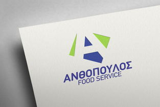 安斯普洛斯 食品服务公司的品牌形象设计与服务提升