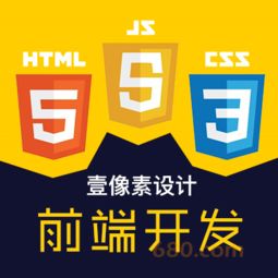 壹像素设计 专业设计服务，为您的品牌增添独特魅力