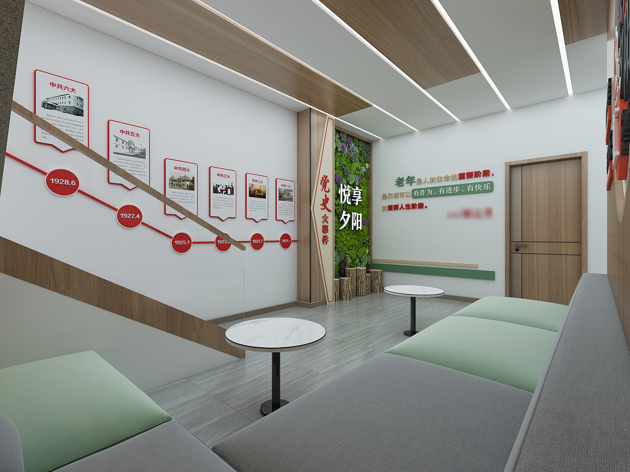 积翠社区党群服务中心 党建走廊文化设计服务