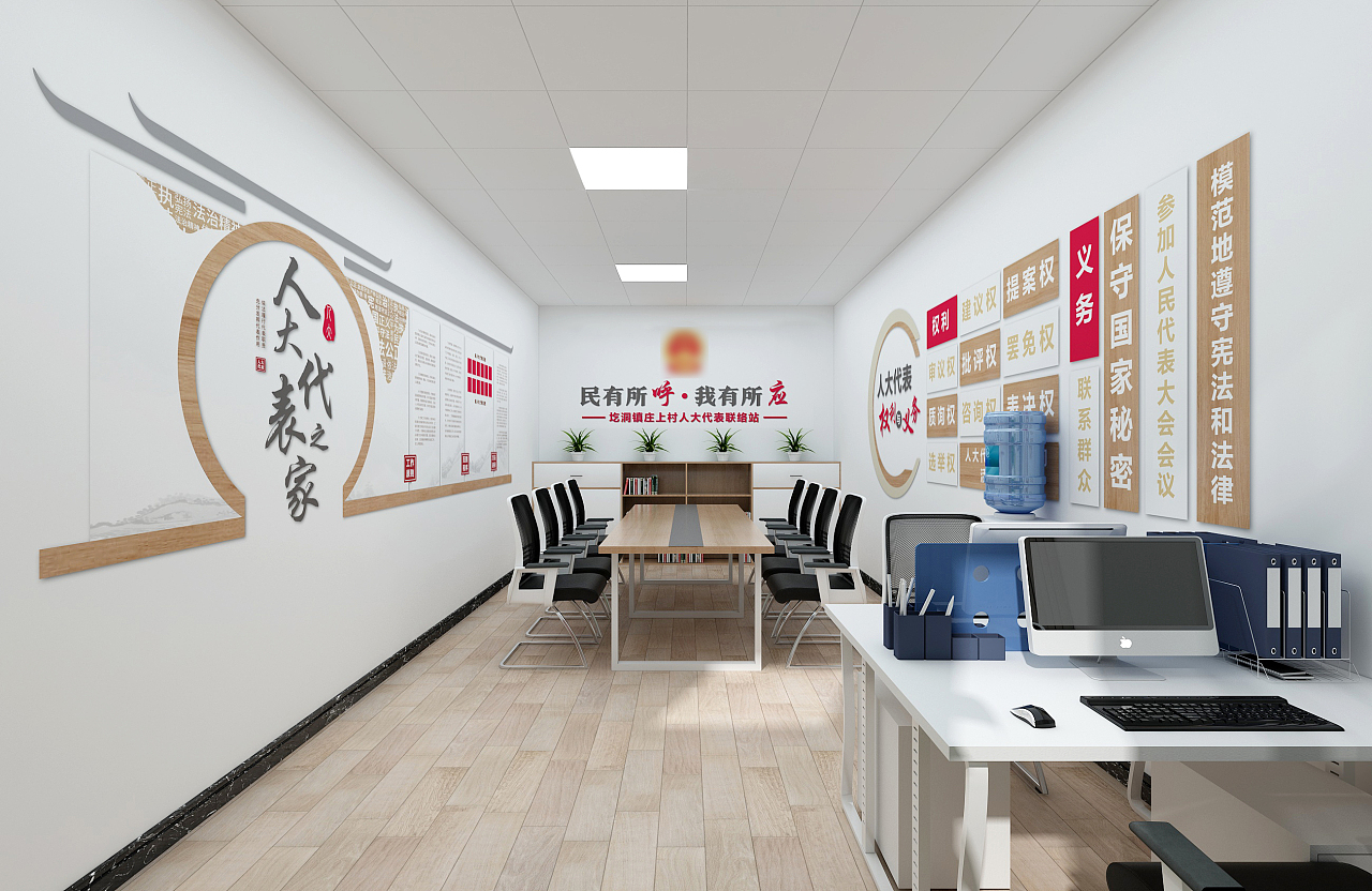 庄上村党群服务中心 创新设计与服务融合的典范